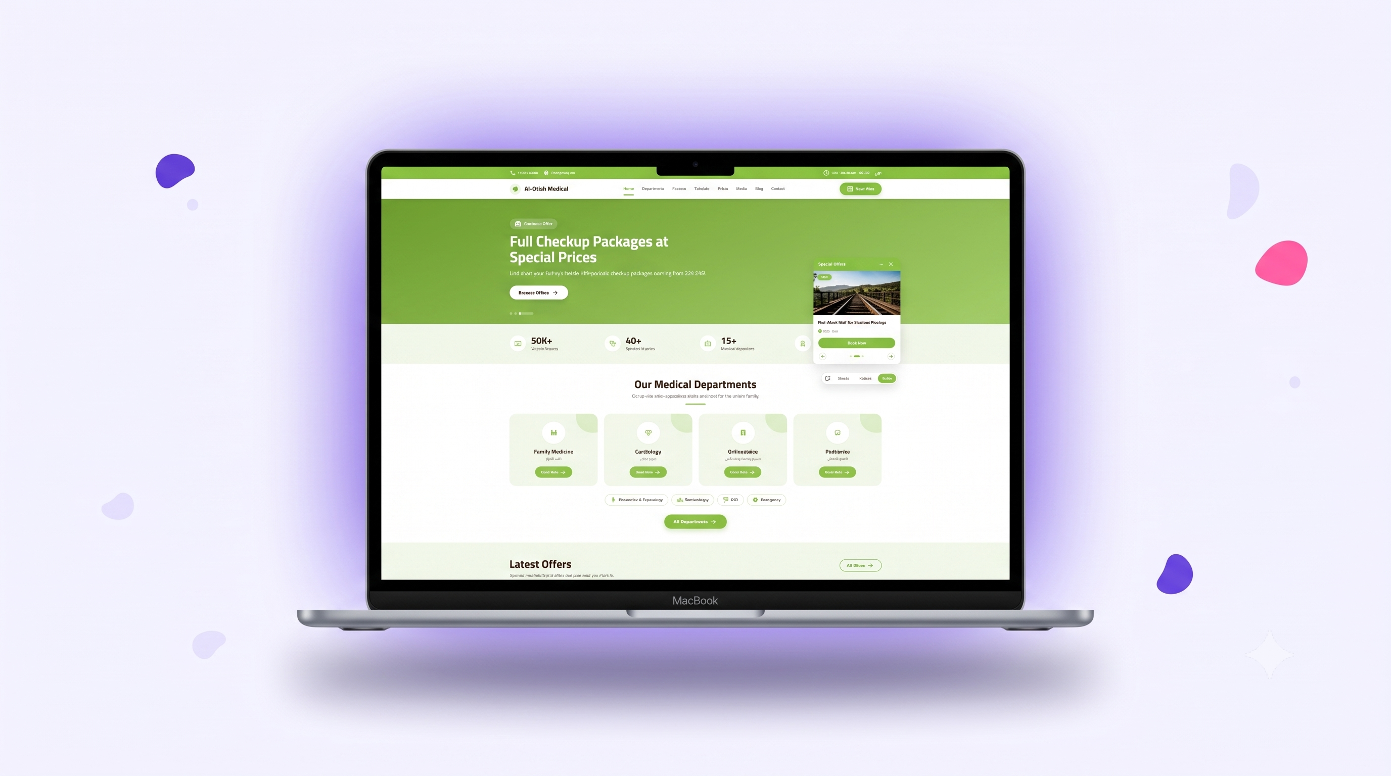 Afia Medical Complex — English