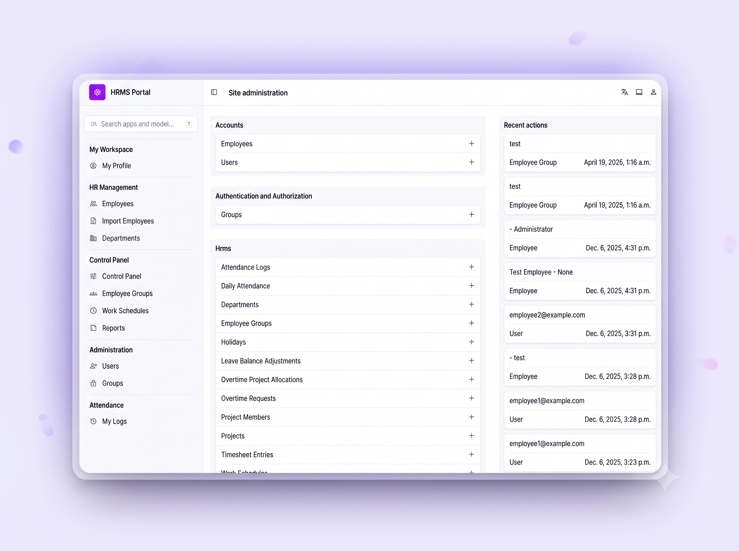 Dwawin HRMS — English